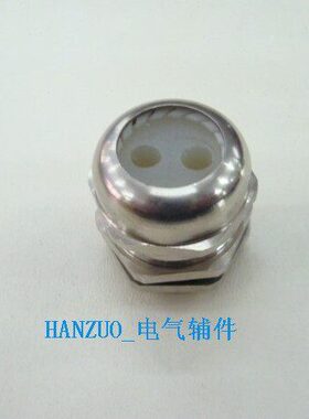 双孔5mm防水接头 M25*1.5 通径3-5mm  黄铜镀镍葛兰 硅胶芯