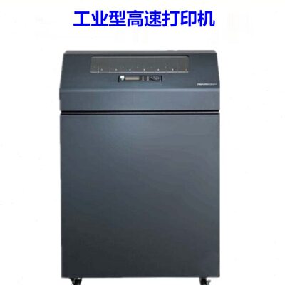 普印力P8000打印机P8203H高速行式打印机配送单柜式高速打印机