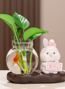 趣味可爱玻璃花瓶办公室桌面装饰小摆件玄关客厅插花X摆饰送礼好