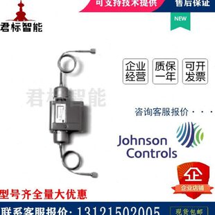 Johnson江森P74BA 正品 3C液体差压控制器 P74JA P74FA 原装