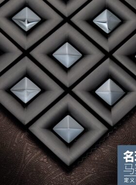 名玛汇黑色哑光拉丝艺术金属不锈钢马赛克瓷砖背景墙客厅玄关墙砖