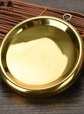 瑞象 5英寸黄铜凹凸镜八卦镜凹面镜凸镜铜镜子风水镜法器家用门口