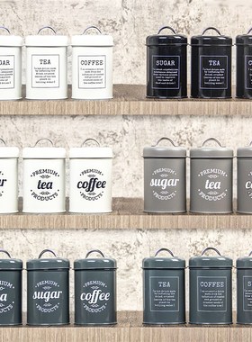 样板间英文铁艺储j物罐现代简约咖啡豆餐厅厨房北欧橱柜摆件密封
