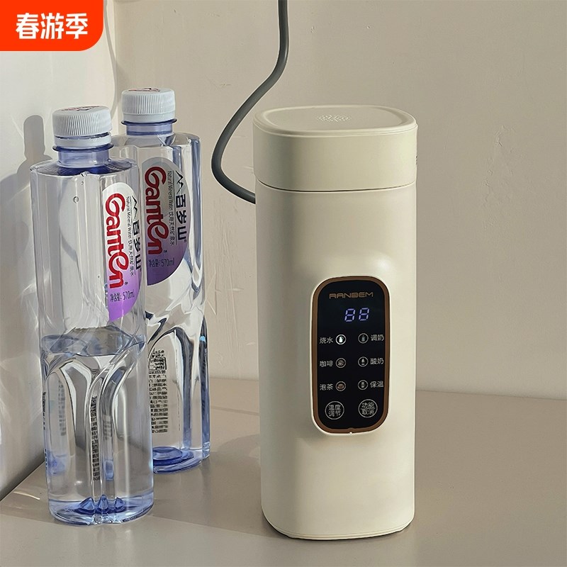便携式烧水壶电热烧水q杯旅行迷你小型保温恒温一体加热开水杯