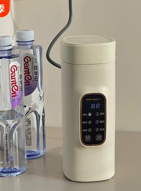 便携式烧水壶电热烧水q杯旅行迷你小型保温恒温一体加热开水杯