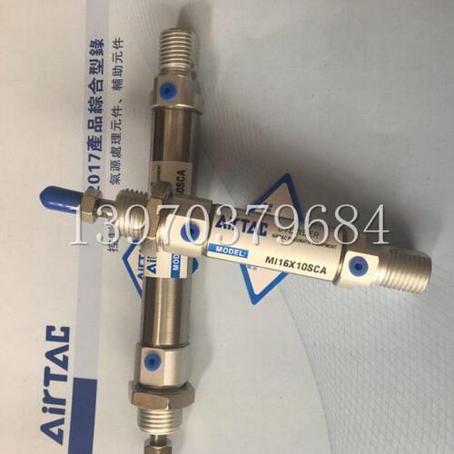 亚德客不锈钢迷你气缸MI32X55 MI32*60/65/70/75/80/85/90/95-SCA