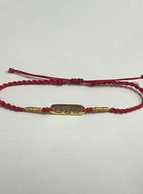 通体18k金三合生肖猴龙鼠红绳【QL07565】