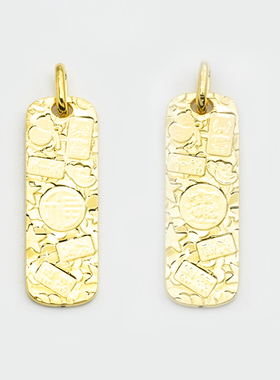 18k金吉言碎冰冰吊坠（小）【QL07162-2】