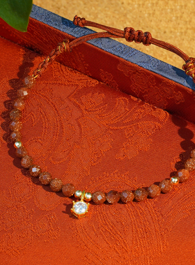 通体18k金闪耀之眼手绳【QL07473】