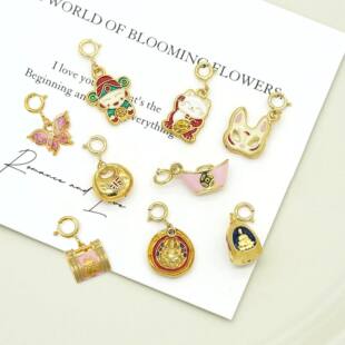 18k金小提溜合集转运珠小提溜素版珐琅配件（多样性发其一）