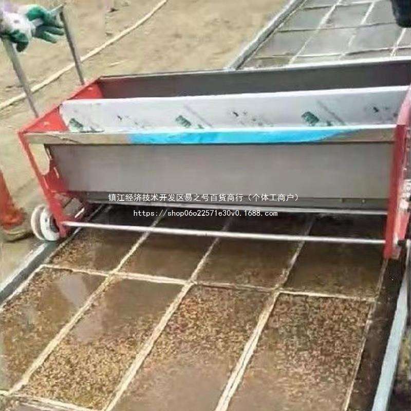 流水线摆盘机机插秧播种机一体机电动式播种机育苗育秧水稻覆土机