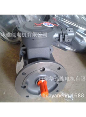 YBF3-132S-4-5.5KW电机替代东元电机YBF3防爆电机WF2户外防腐二级