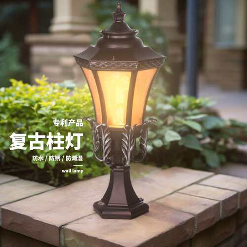 壁灯生产厂家复古led暖光别墅庭院防水围墙头灯 户外怀旧家用