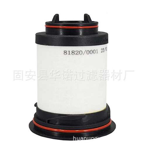替代里其乐真空泵油雾滤芯731630-0000 VC202-VC3030排气过滤器