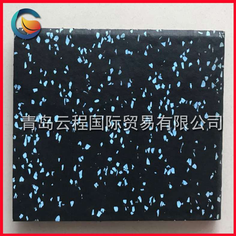 户外运动地砖 户外加厚减震缓冲橡胶安全地垫 健身房力量区地胶