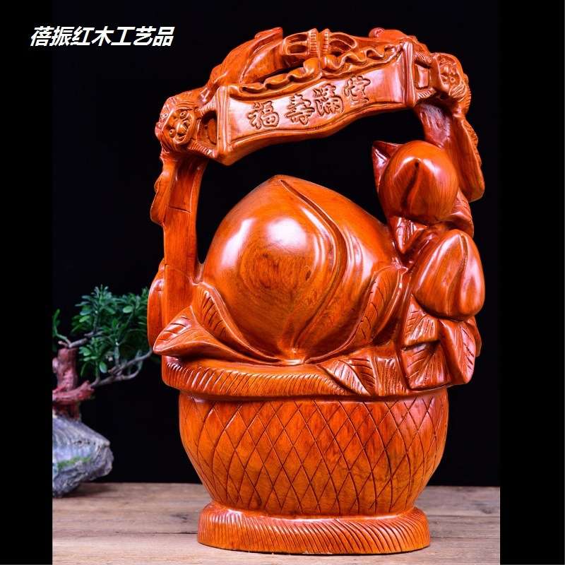 花梨木福寿满堂雕件家居办公室摆件创意装饰品送礼木质工艺品厂家