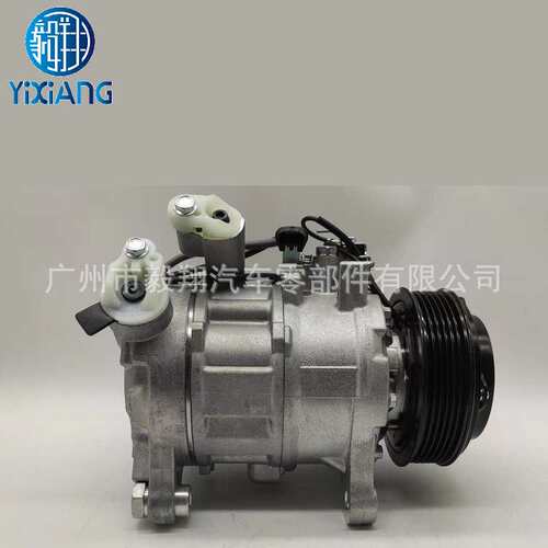 适用 BMW X3 compressor 447260-3820 447160-3030 压缩机