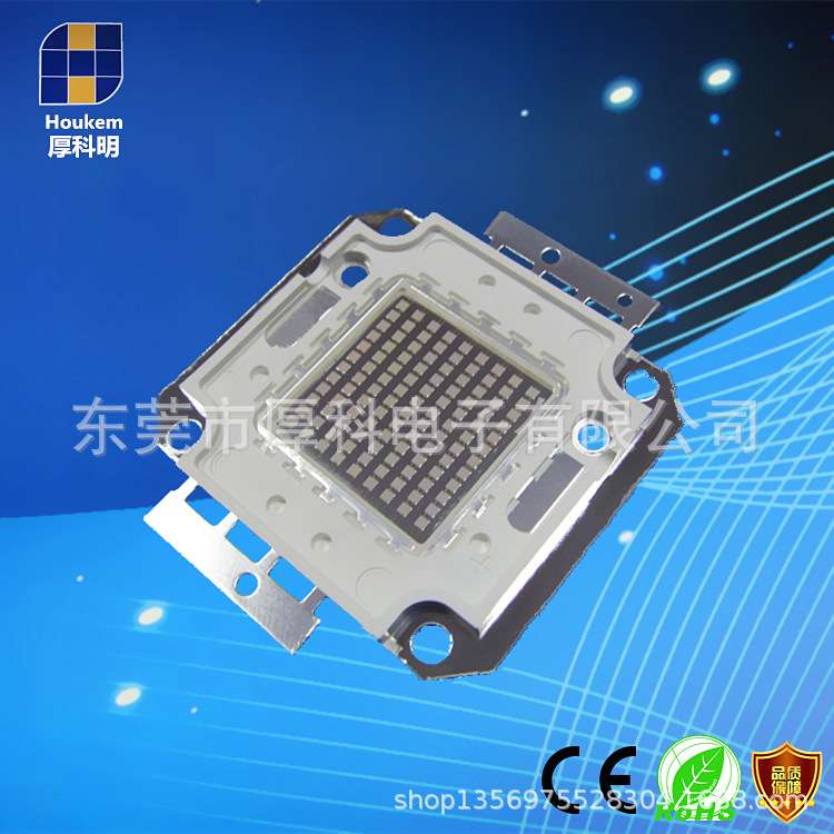 LED灯珠 100W 大功率集成 波长520-525nm