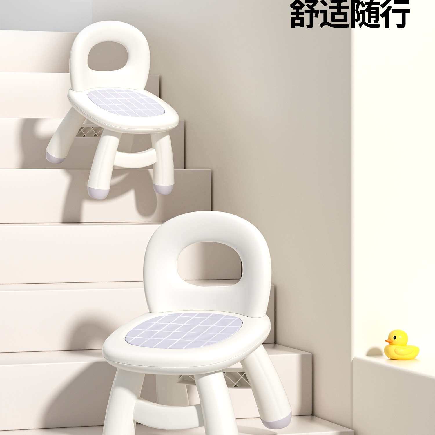 儿童椅子宝宝凳子靠背小椅子幼儿园专用一岁座椅加厚塑料板凳家用