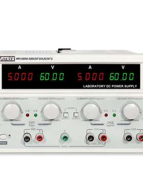 MATRIX麦创三通道直流稳压电源MPS-3005H/3003H3010H6003H6005H-3