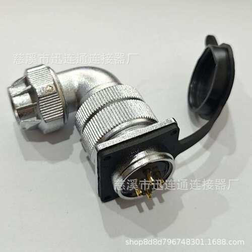 航空插头弯头WF28-2-3-4-7-9-10-12-16-17-20-24-26芯TU+Z 连接器