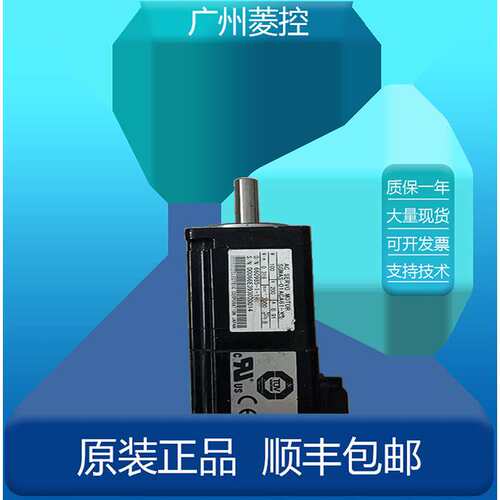 安川伺服sgdvSGDXS-200A00A8002 SGDV-590A11A SGDV-780A15A