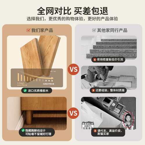实木床头柜小型超窄30CM夹缝卧室收纳柜床边置物架家用侧边储物柜