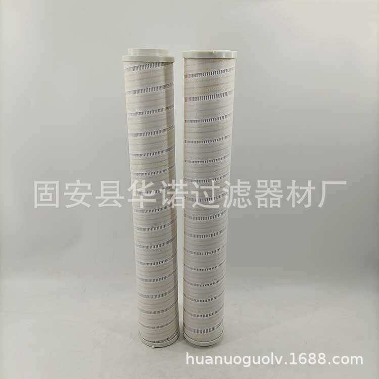 供应电厂压力管路油滤芯 HC4754FKN26H液压油滤芯钢厂滤清器滤芯