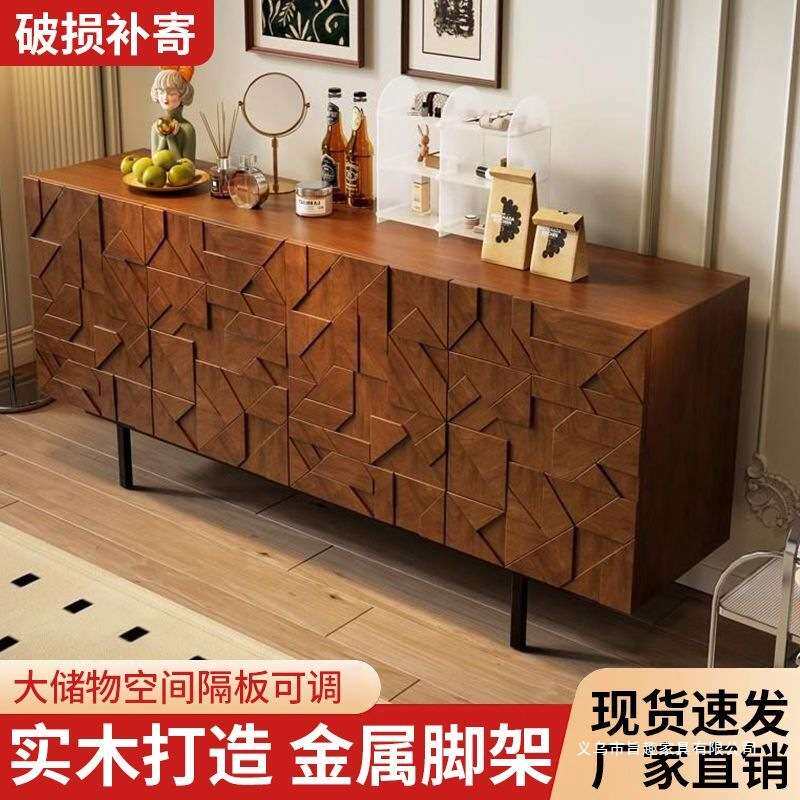 轻奢风边柜雕花餐边柜中古诧寂风储物电视柜黑橡木玄关柜轻奢高档