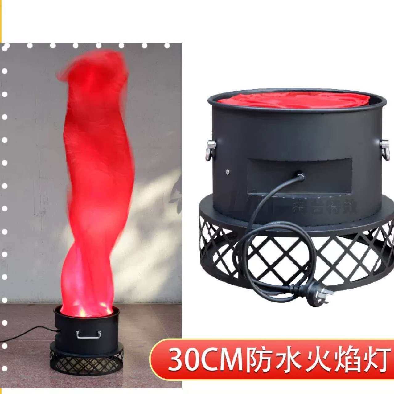 仿真LED火焰灯吊挂假火焰酒吧鬼屋超市电子火盆篝火晚会火柱户外