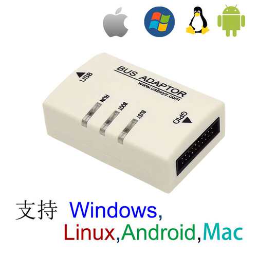 高速24/93/95系列IIC EEPROM 25系列SPI   FLASH 在线烧录编程器