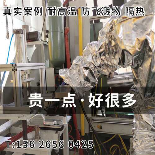 伯朗特机器人Z1508A防护服防水耐高温防腐蚀阻燃隔热防静电
