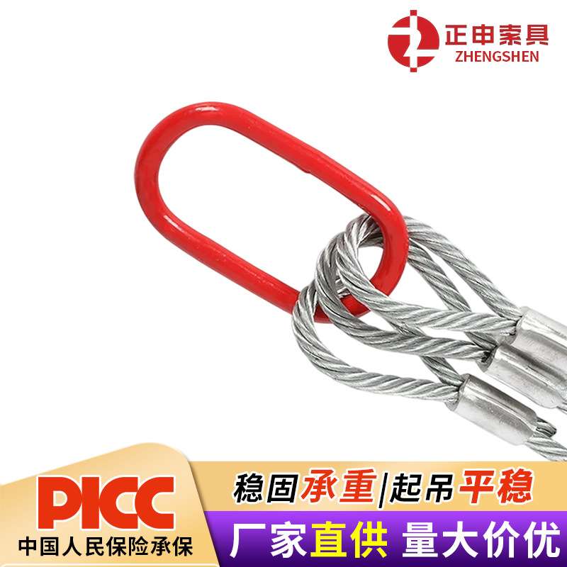 正申成套链条起重索具单腿双腿三腿四腿提升机吊环吊车吊钩挂钩