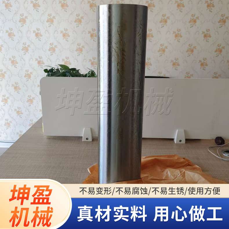 垂直度测量角尺0级检验棒1级轴承钢镀铬圆柱检验棒00级圆柱角尺