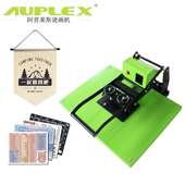 sublimation machine heat ribbon press printing with feeding