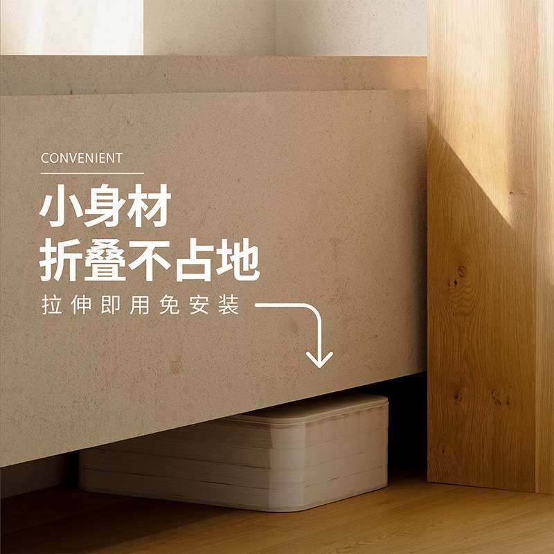 纸质风琴折叠凳磁吸备用待客椅床尾伸缩家用多功能凳子可叠放