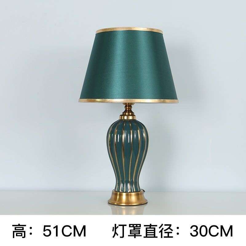 美式田园陶瓷台灯布艺灯罩卧室床头灯复古装饰台灯客厅书房灯具