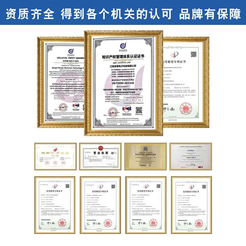 LED显示屏P10半户外长2高1单红4字车载条屏地磅屏指示信息屏