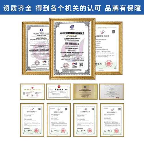 LED显示屏P10半户外长2高1单红4字车载条屏地磅屏指示信息屏