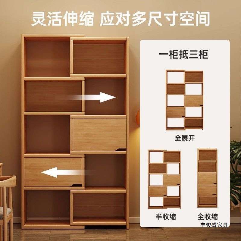 丰骏盛自由伸缩书架墙角走廊置物架书柜一体靠墙家用转角柜展示收