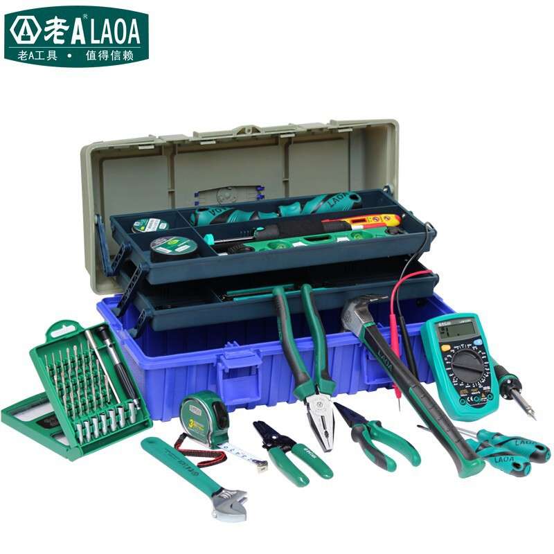 老A LA105056电讯工具56件组套 电烙铁维修组套焊接工具箱套装