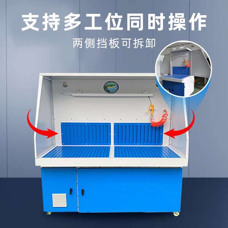 吸尘除尘工作柜抛光机干式打磨台车间木工打磨抛光集尘去毛刺设备