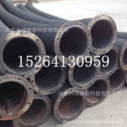 200mm219mm钢丝骨架法兰胶管 8寸钢丝骨架胶管黑色钢丝橡胶管