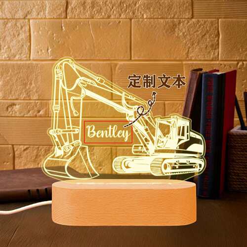 Etsy热推挖掘机个性化LED夜灯儿童亚马逊卧室装饰创意摆台圣诞节