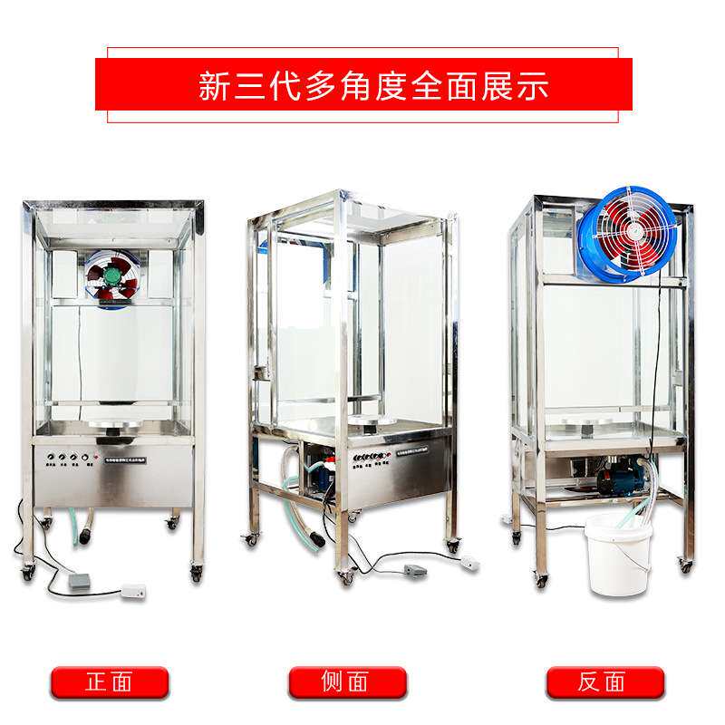 陶瓷上色机景德镇陶艺设备水洗无尘施釉台学校全自动喷釉机吹釉房
