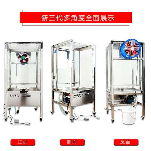陶瓷上色机景德镇陶艺设备水洗无尘施釉台学校全自动喷釉机吹釉房
