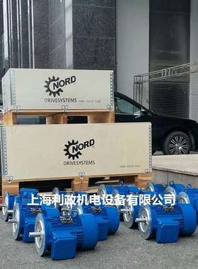 诺德电机SK100AP/4 IP55 50HZ 400/690 V△/Y 6.54/立式B5减速机
