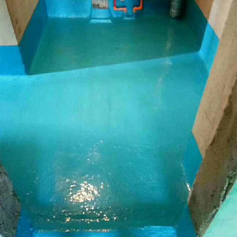 通用型防水涂料K11浆料厨房卫生间墙地面防水材料刚性柔性韧家装