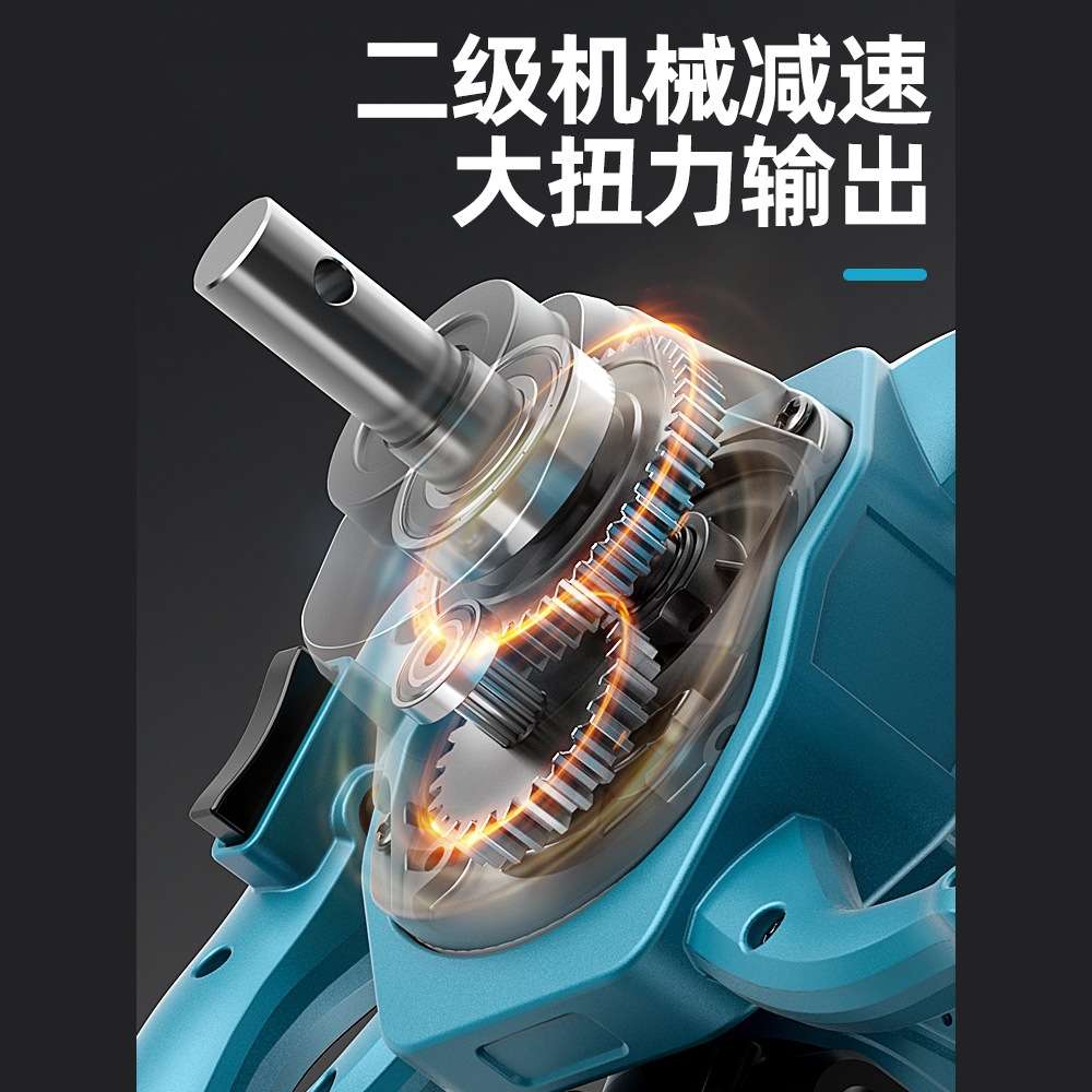 无刷电动地钻大功率充电挖坑机种树打洞机果园种植钻孔机冰钻冬钓图片