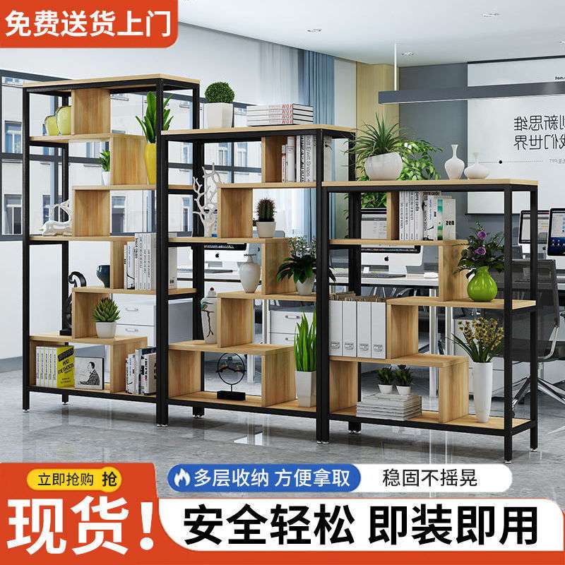 隔断置物架办公室屏风书架落地餐厅装饰架花架客厅隔断玄关展示架